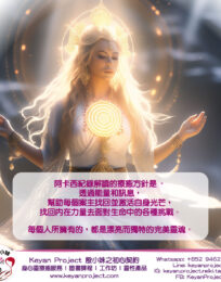 240612 工作區域 1