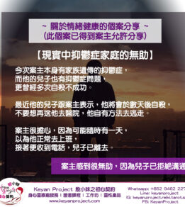240721 工作區域 1