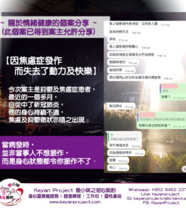 240731 工作區域 1