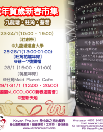240812 10