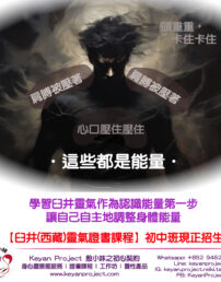240812 工作區域 1