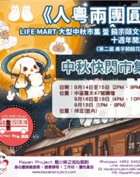 240912A 工作區域 1