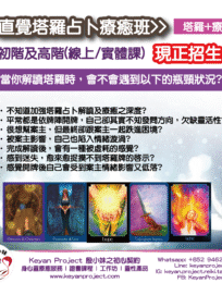 241012 工作區域 1