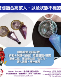 241105 工作區域 1