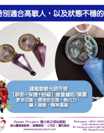 241105 工作區域 1