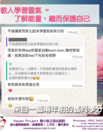 241106 工作區域 1 scaled