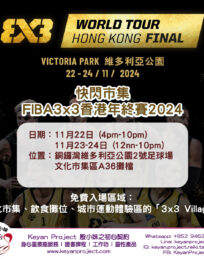 241120 工作區域 1