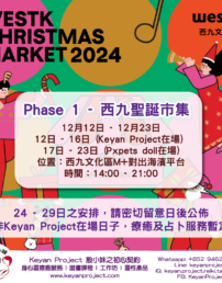 241211 02