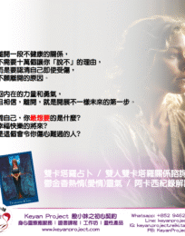 250113 工作區域 1