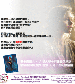 250113 工作區域 1
