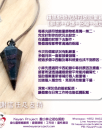 250114 工作區域 1