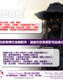 250115 工作區域 1