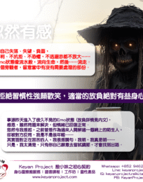 250115 工作區域 1