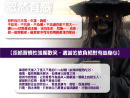 250115 工作區域 1