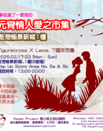 250216 09 複製