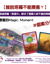 250219 工作區域 1