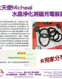 250225 工作區域 1