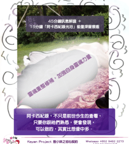 250317 2 工作區域 1
