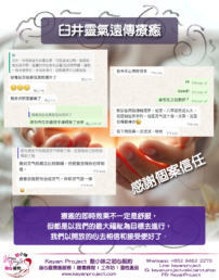 250407 工作區域 1