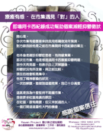 250623 工作區域 1 scaled