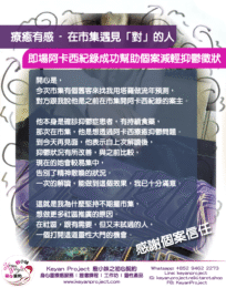 250623 工作區域 1 scaled