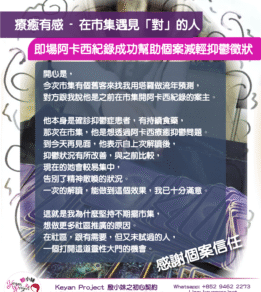 250623 工作區域 1 scaled