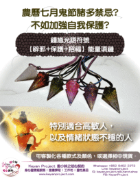 250901 工作區域 1 scaled