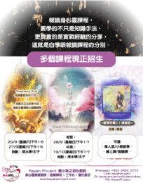 250903 工作區域 1 scaled