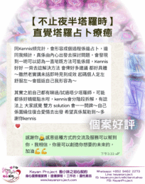 251023 工作區域 1 scaled