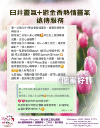 251027 02 工作區域 1 scaled