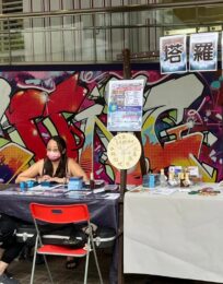 282675928 2708832255917659 5587304069355762329 n