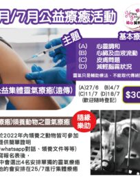 286920611 2730940840373467 5161040227046979795 n