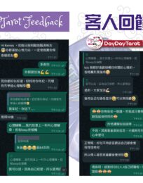 292037097 2752162694917948 3955847026496828627 n