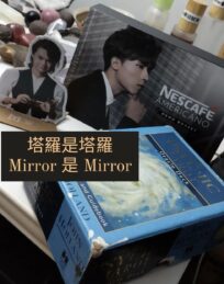 292371876 2750716288395922 1287361063317723740 n