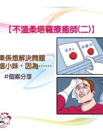 305633855 492342949568592 4941127317517683043 n