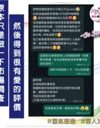 699cab 013751b737a54177afaacc1cd5128cd7mv2