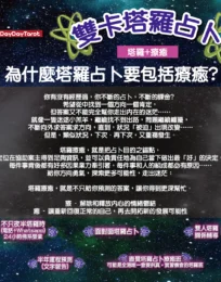 699cab 4b1514dc425d481db8ece89ad215470bmv2