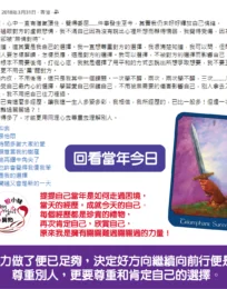 699cab 5afb217a66484113b9655cea9e60e529mv2