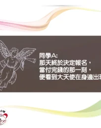 699cab 6f6aa7583ac146f69a1da89e9278d331mv2