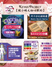 699cab a6050b73d54441c9bd79e8966742ef7emv2