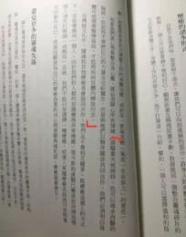 699cab afd0529012d644f1ad5fcce09932ec2amv2