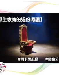 699cab e5c21693a71a48eba838e49a6efd9ae0mv2