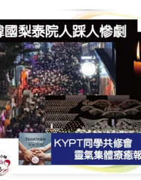 699cab f91b3d807ac341e9a5ed50111e4d2f6cmv2