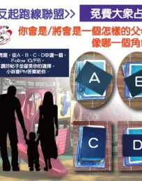 699cab fbc80501209d4589b76fc55126007a30mv2