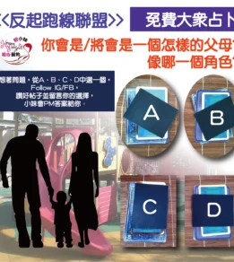 699cab fbc80501209d4589b76fc55126007a30mv2