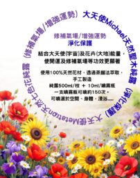 WhatsApp Image 2026 01 21 at 12.12.37 PM