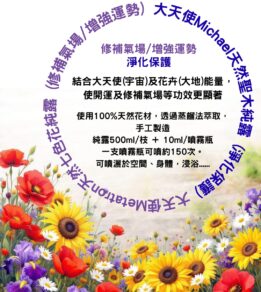 WhatsApp Image 2026 01 21 at 12.12.37 PM