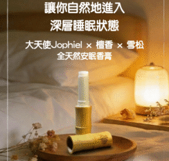 a251017-02 a251017 02 scaled