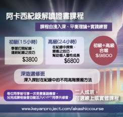 arclass-05 arclass 05