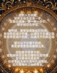 capscreen2